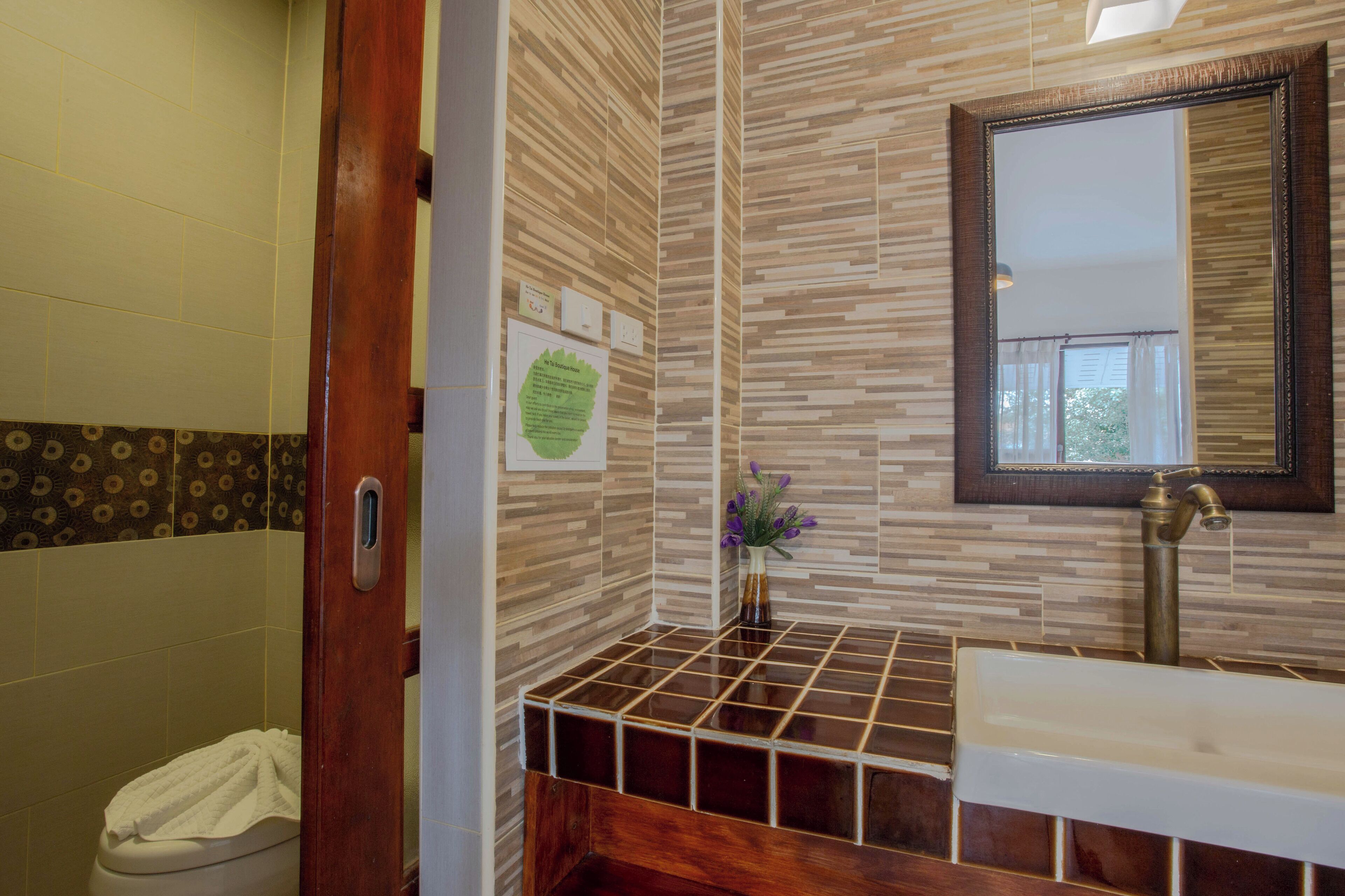 Foto - Hetai Boutique Hotel