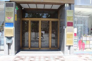 Exterior - Centro Storico B&B (Foggia)