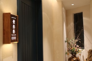 Interior detail