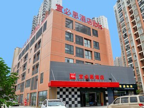 Exterior - ibis Yichang Bayi Rd (Yichang)