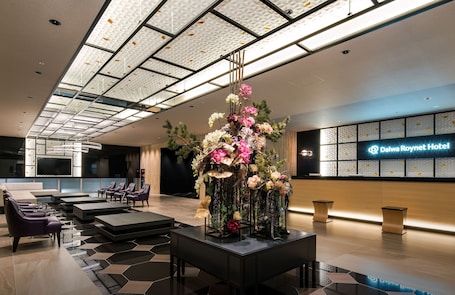 Reception. Daiwa Roynet Hotel Aomori