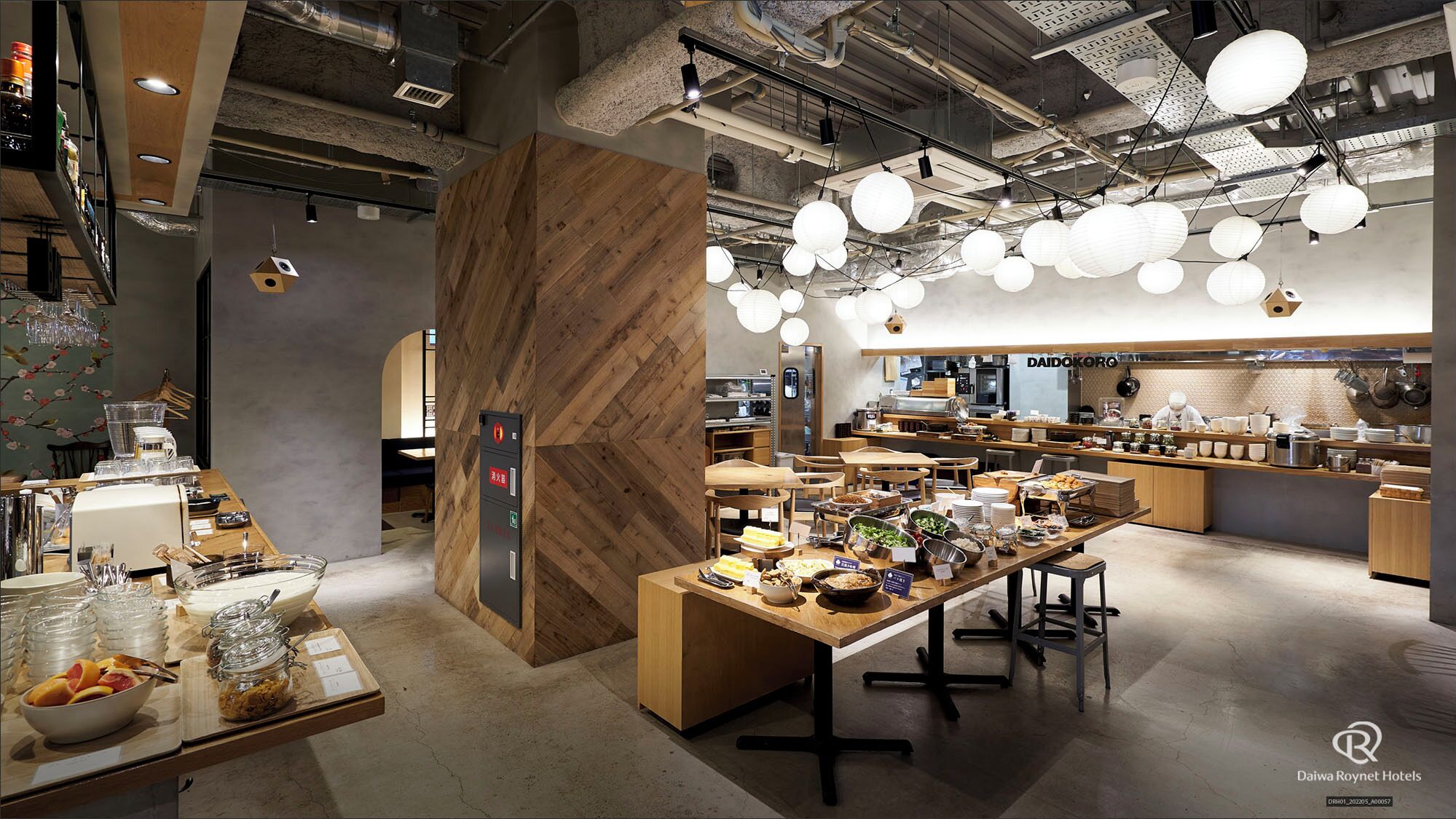 Frukostbuffé varje dag (JPY 2300 per person)