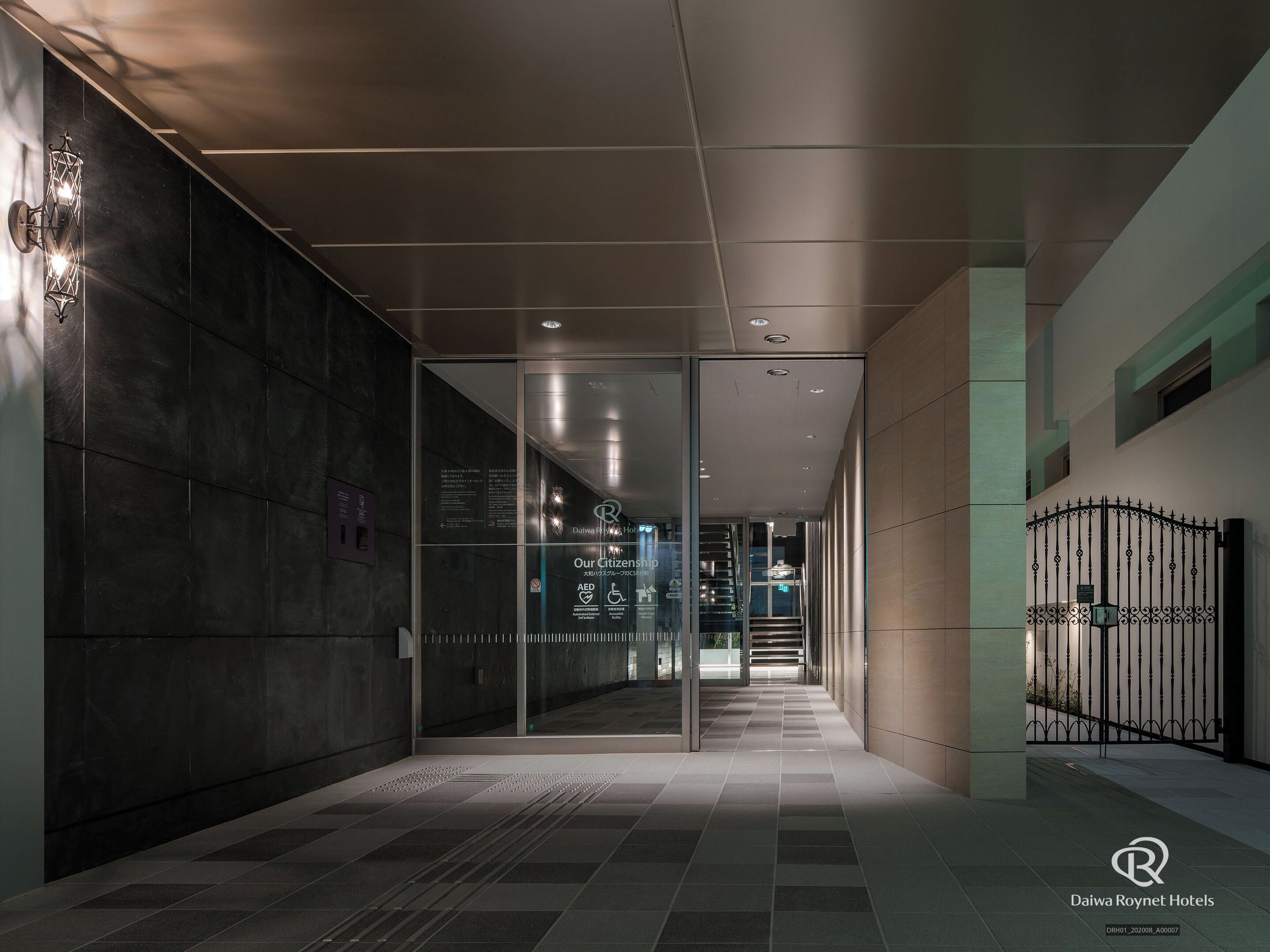 Property entrance