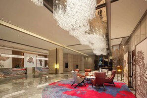 Lobby - Ramada Plaza by Wyndham Changsha Wangcheng (Changsha)