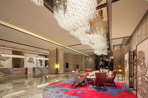 Ramada Plaza By Wyndham Changsha Wangcheng - Changsha