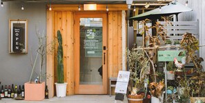 Exterior - Guest House SHIBAFU KAMAKURA HASE (Kamakura)