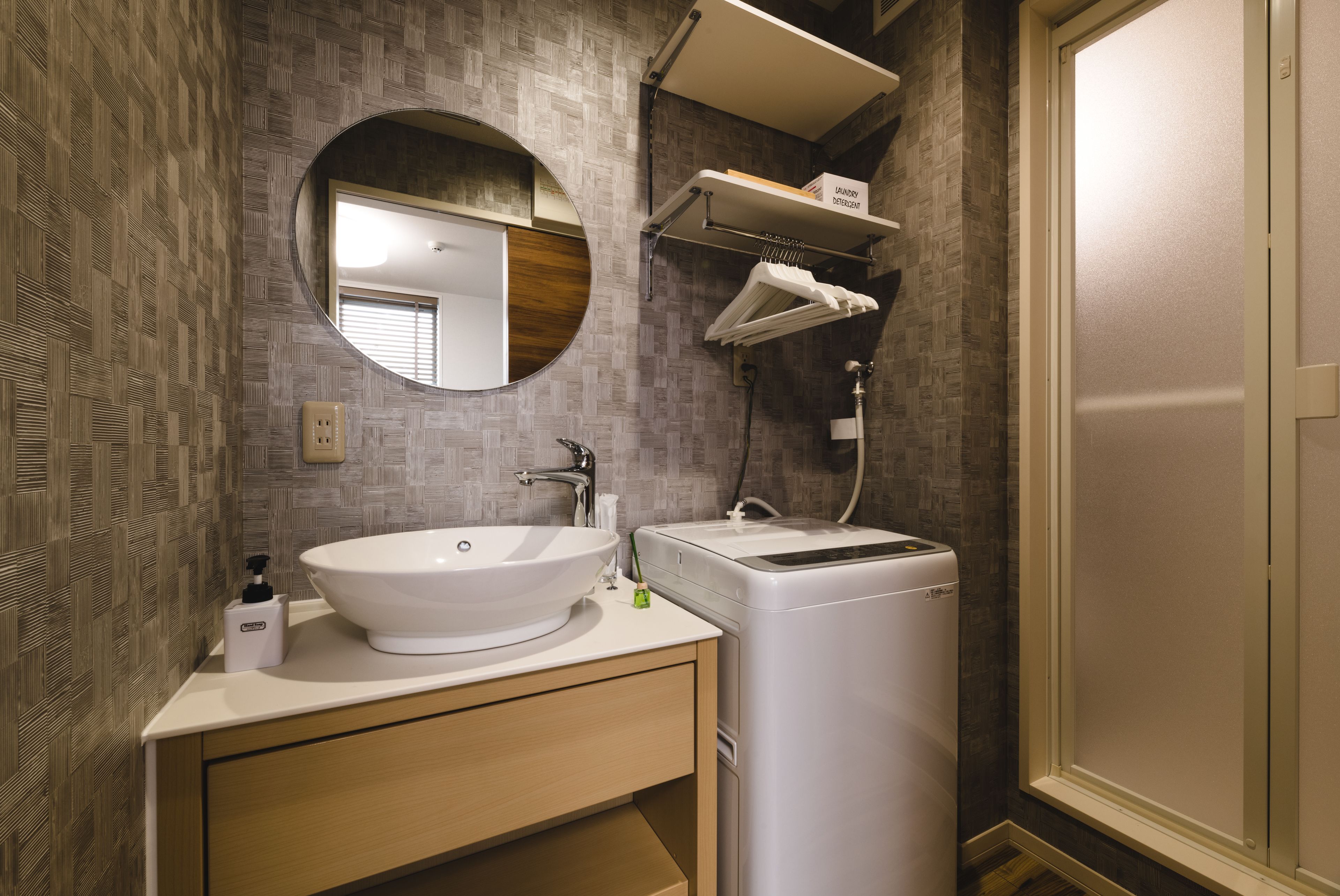 Foto - Trip Base HAKATAEKIMAE