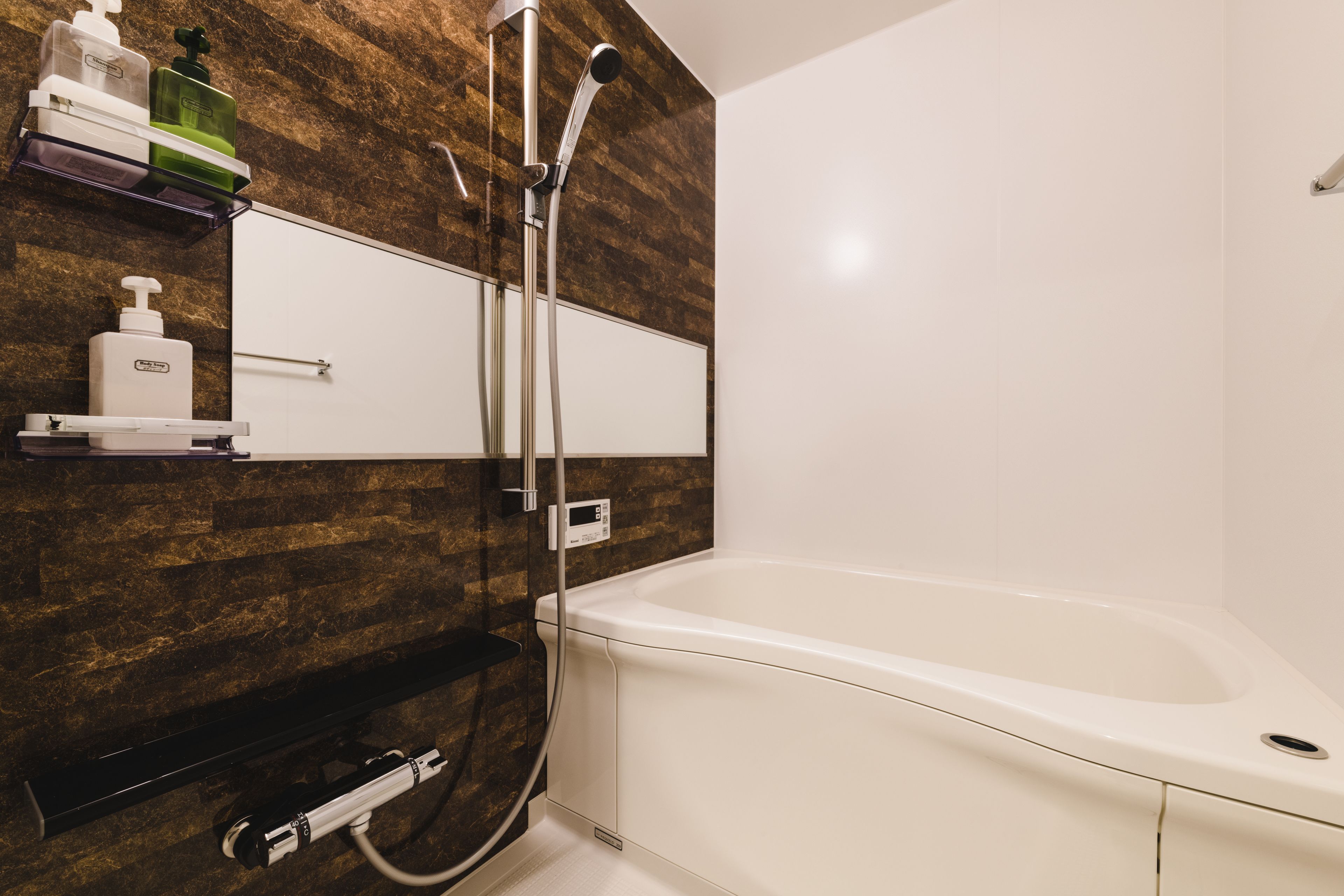 Foto - Trip Base HAKATAEKIMAE