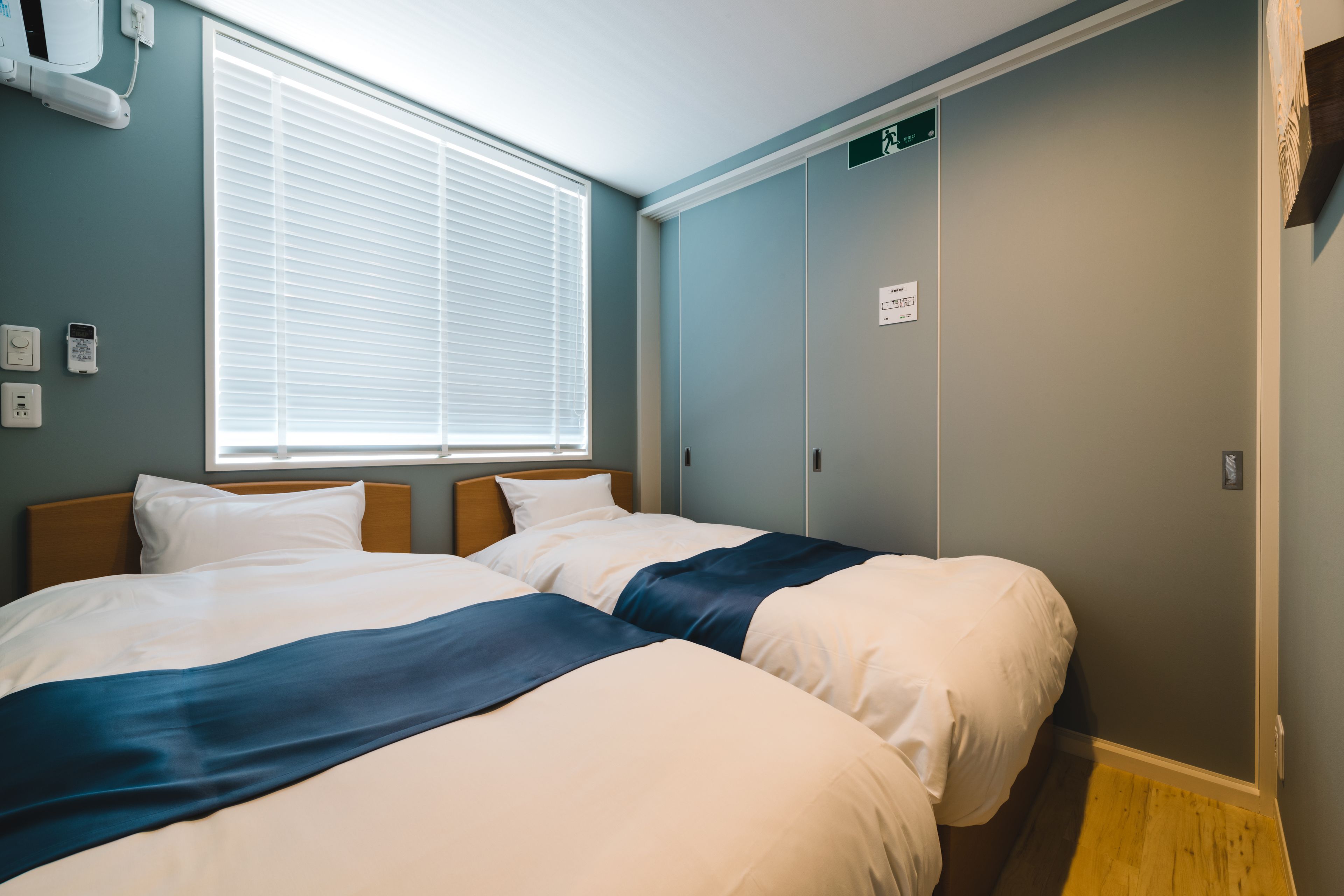 Foto - Trip Base HAKATAEKIMAE