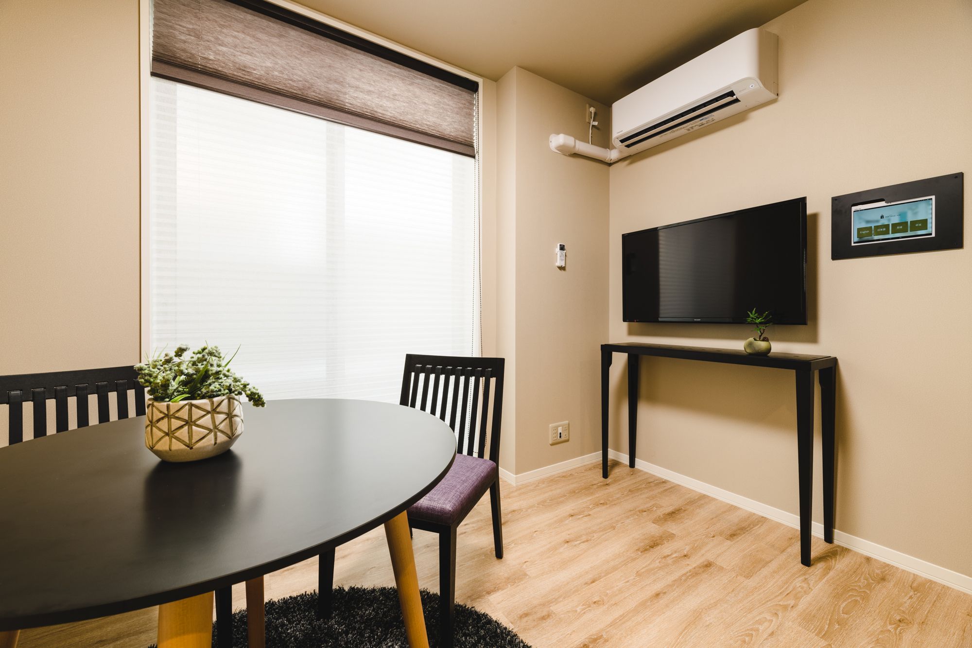 Foto - Trip Base HAKATAEKIMAE