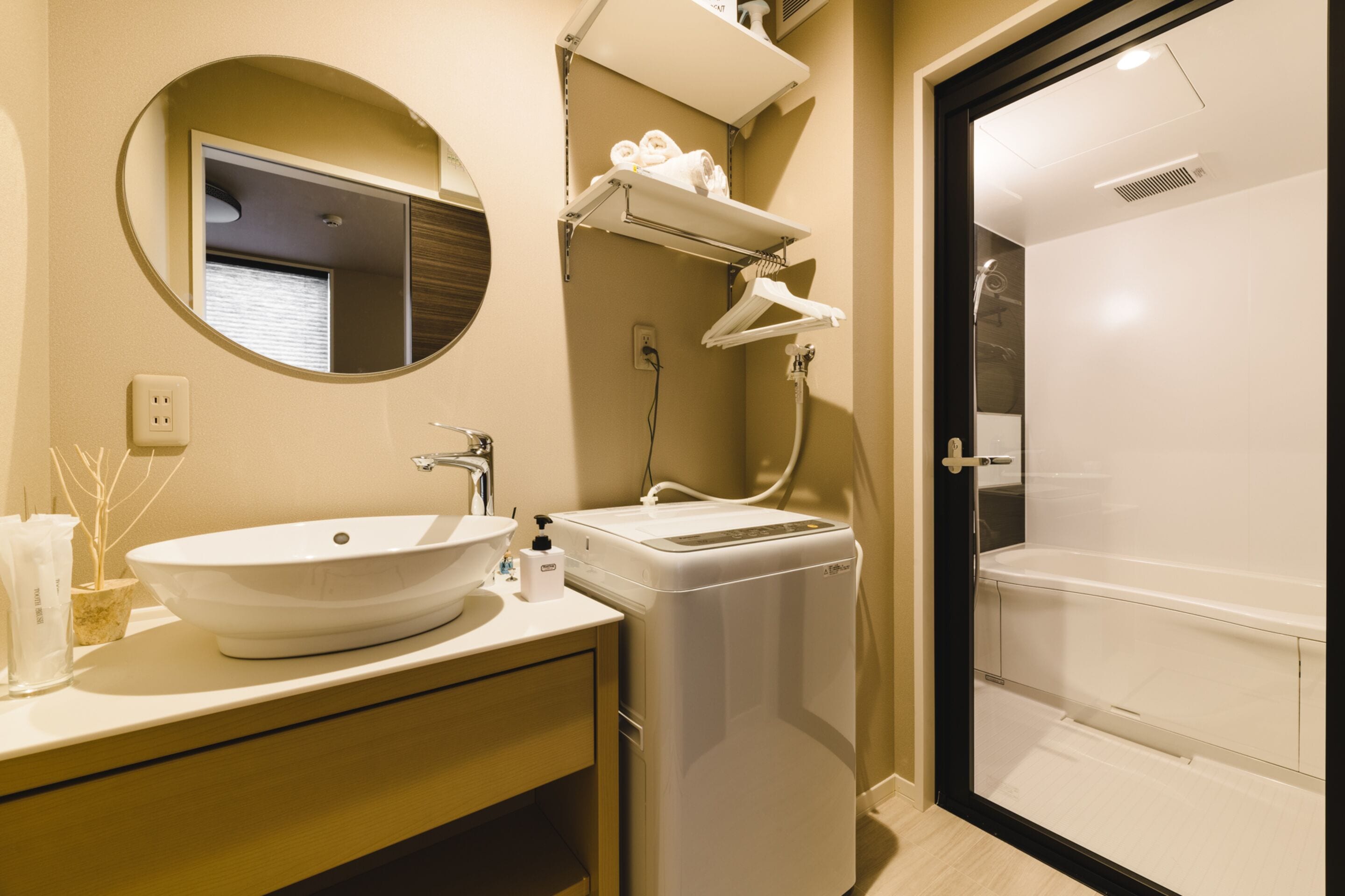 Foto - Trip Base HAKATAEKIMAE