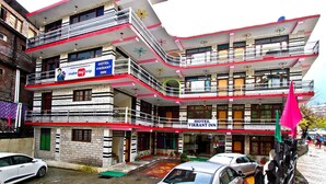 Front of property - Hotel Vikrant Inn (Manali)