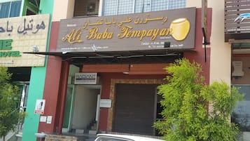 Ravintola