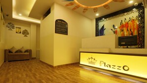 مدخل داخلي
