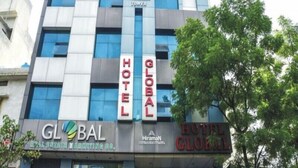 Front of property - Hotel Globalinn udaipur (Udaipur)