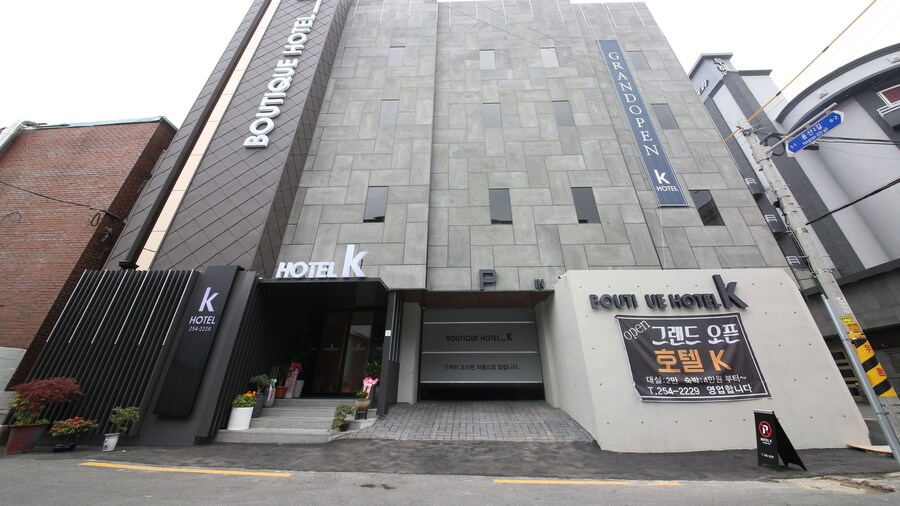 Hotel K