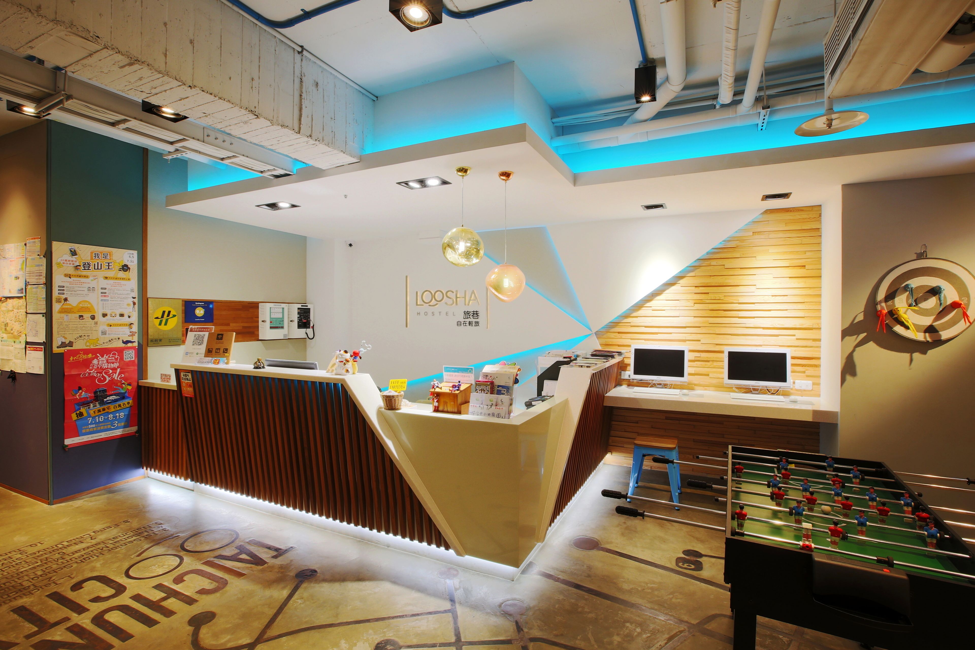 Photo - Loosha Hostel