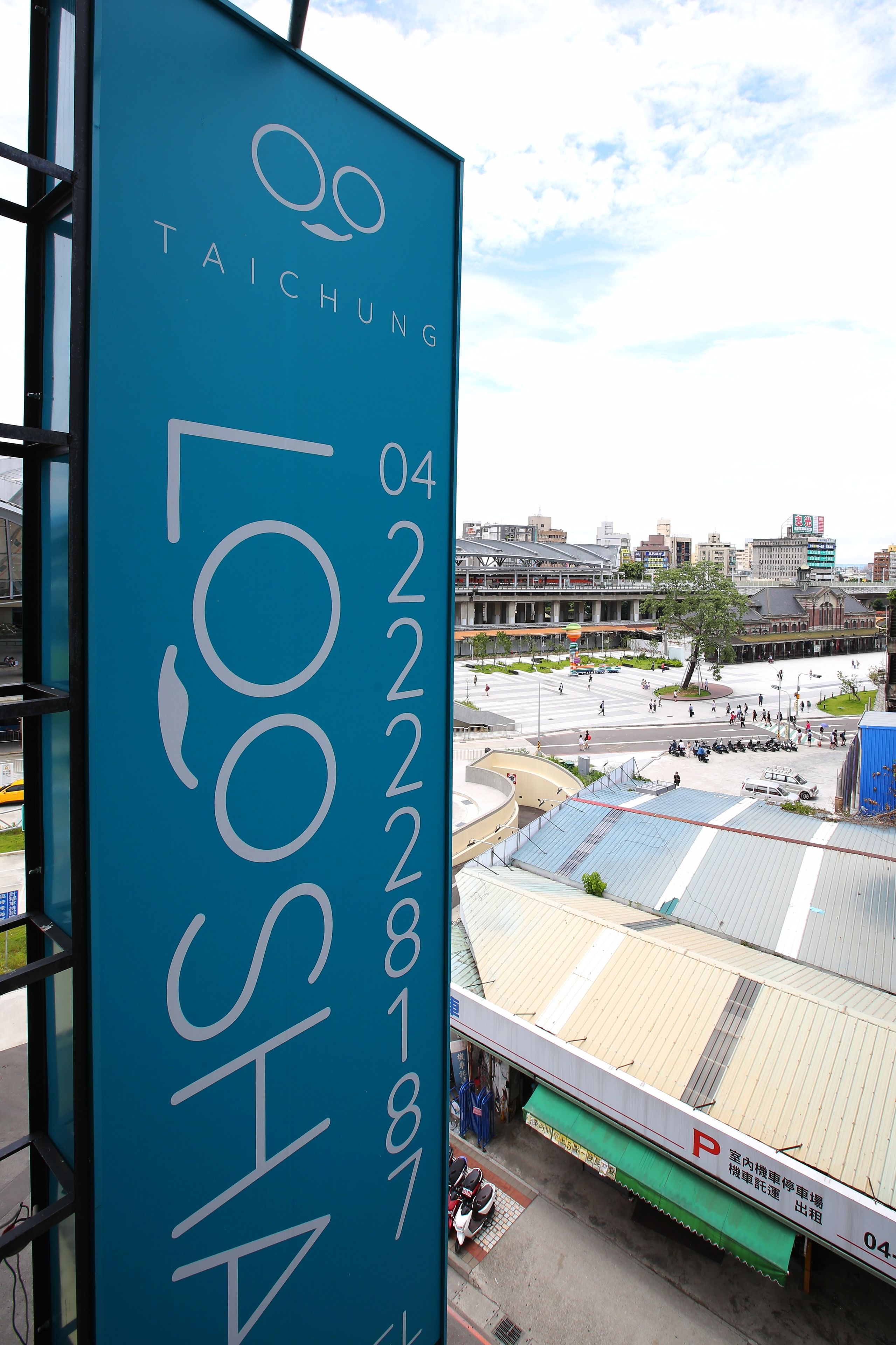 Photo - Loosha Hostel