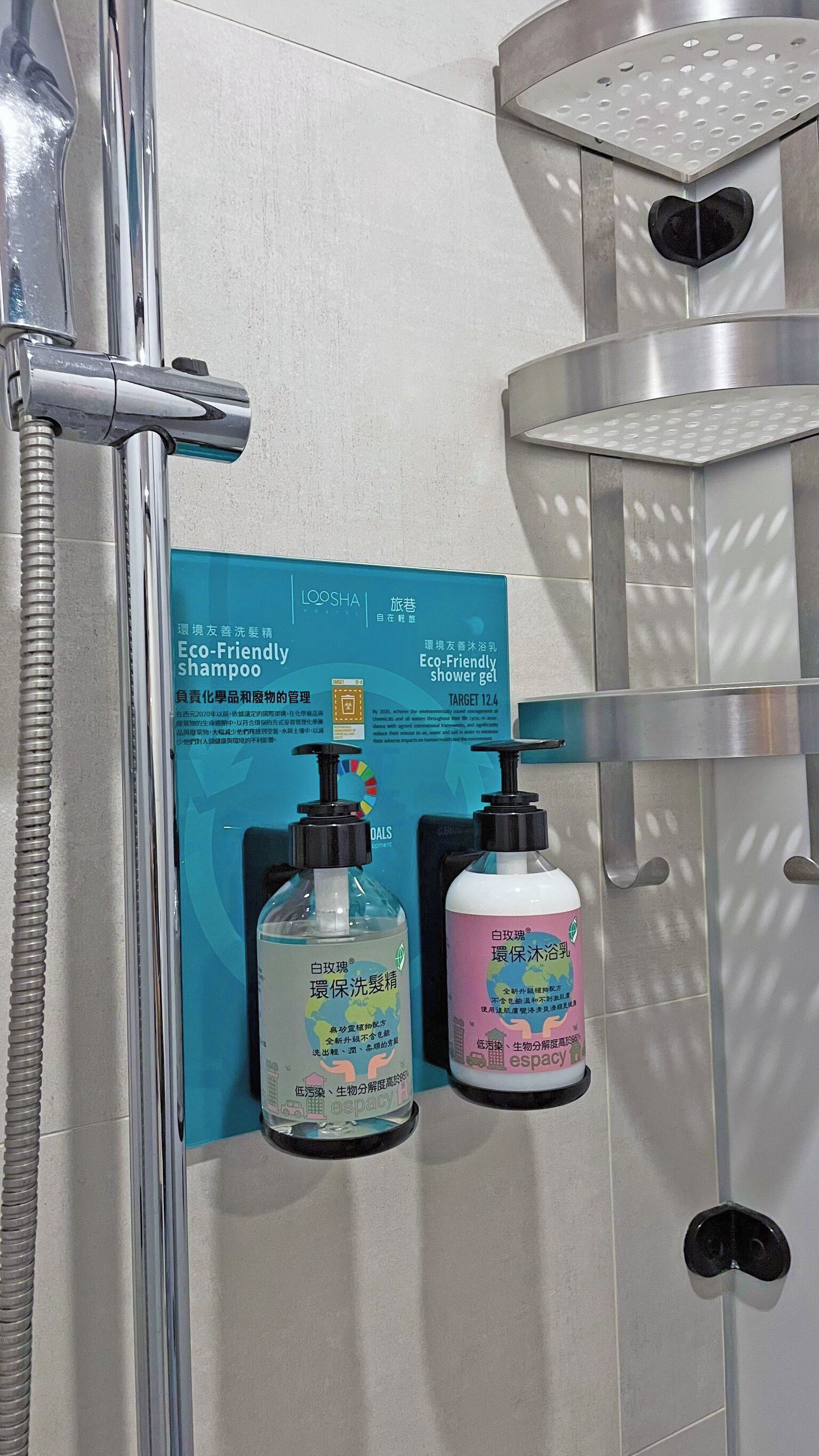 Photo - Loosha Hostel