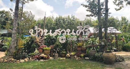 Baan Suan Siri Resort
