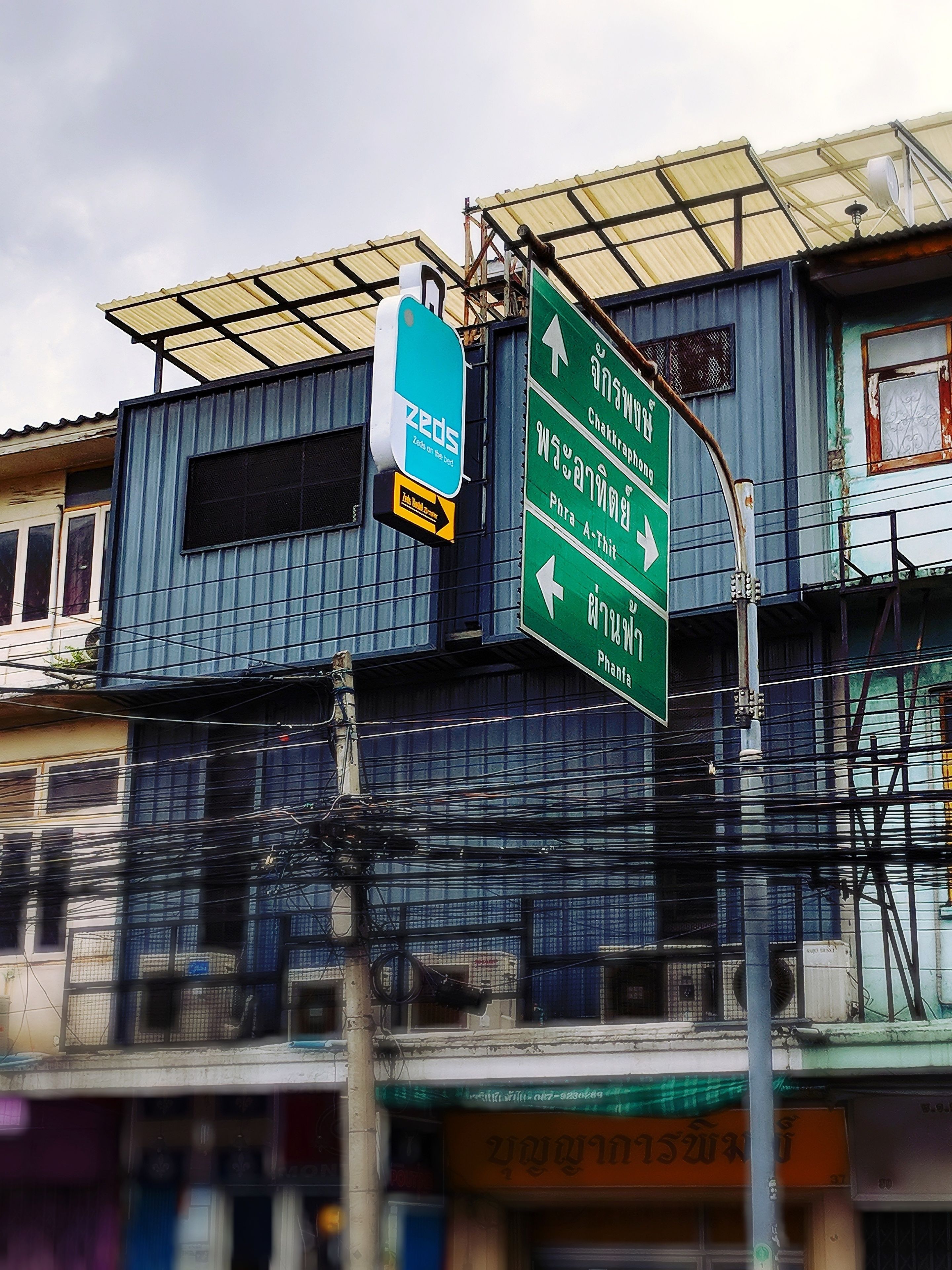 Photo - Zeds Hostel Bangkok