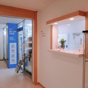 Reception - Raemian (Chungju)