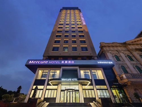 Mercure Shanghai Hongqiao Central