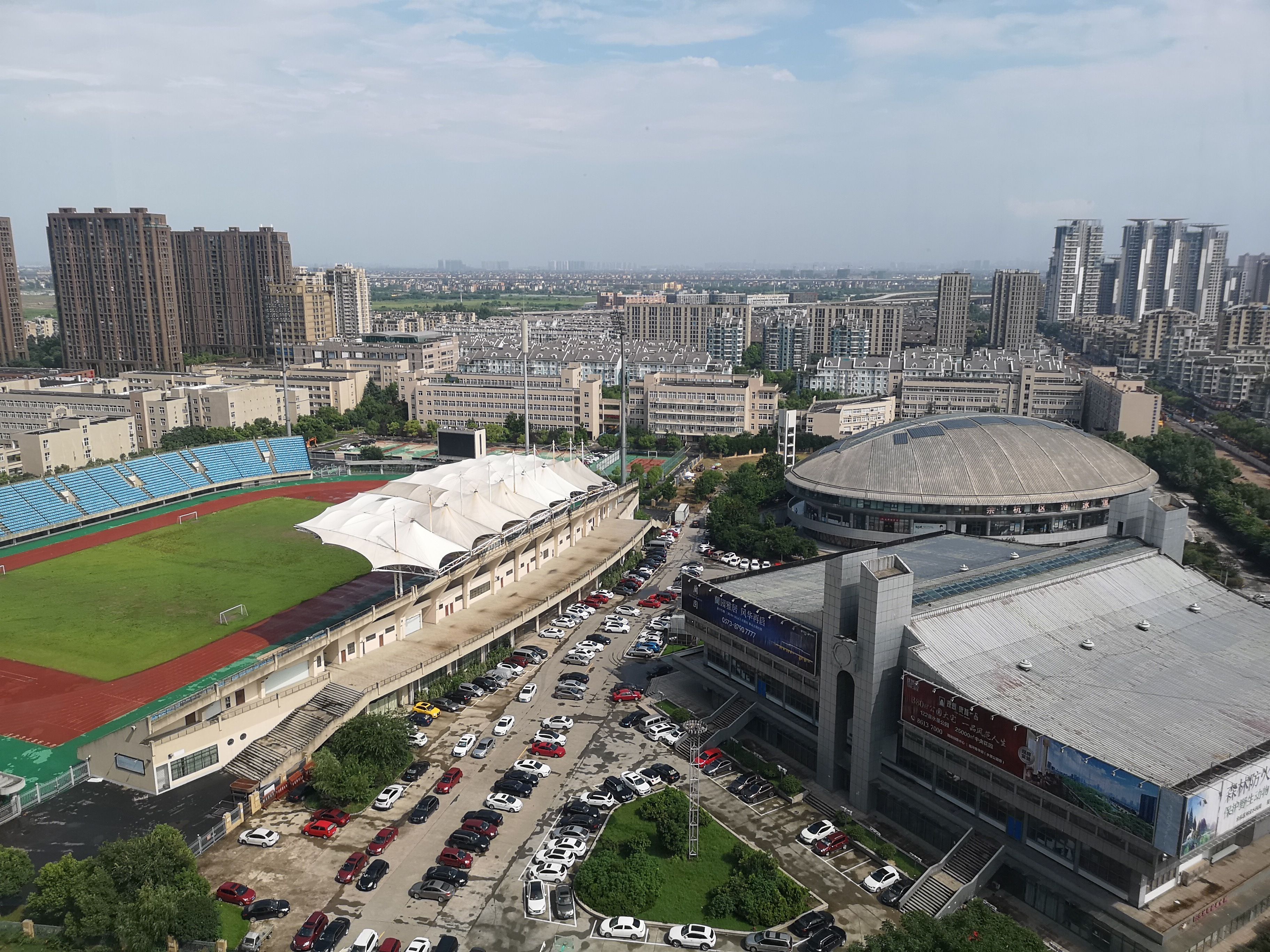 club room, 2 double beds, city view | city view