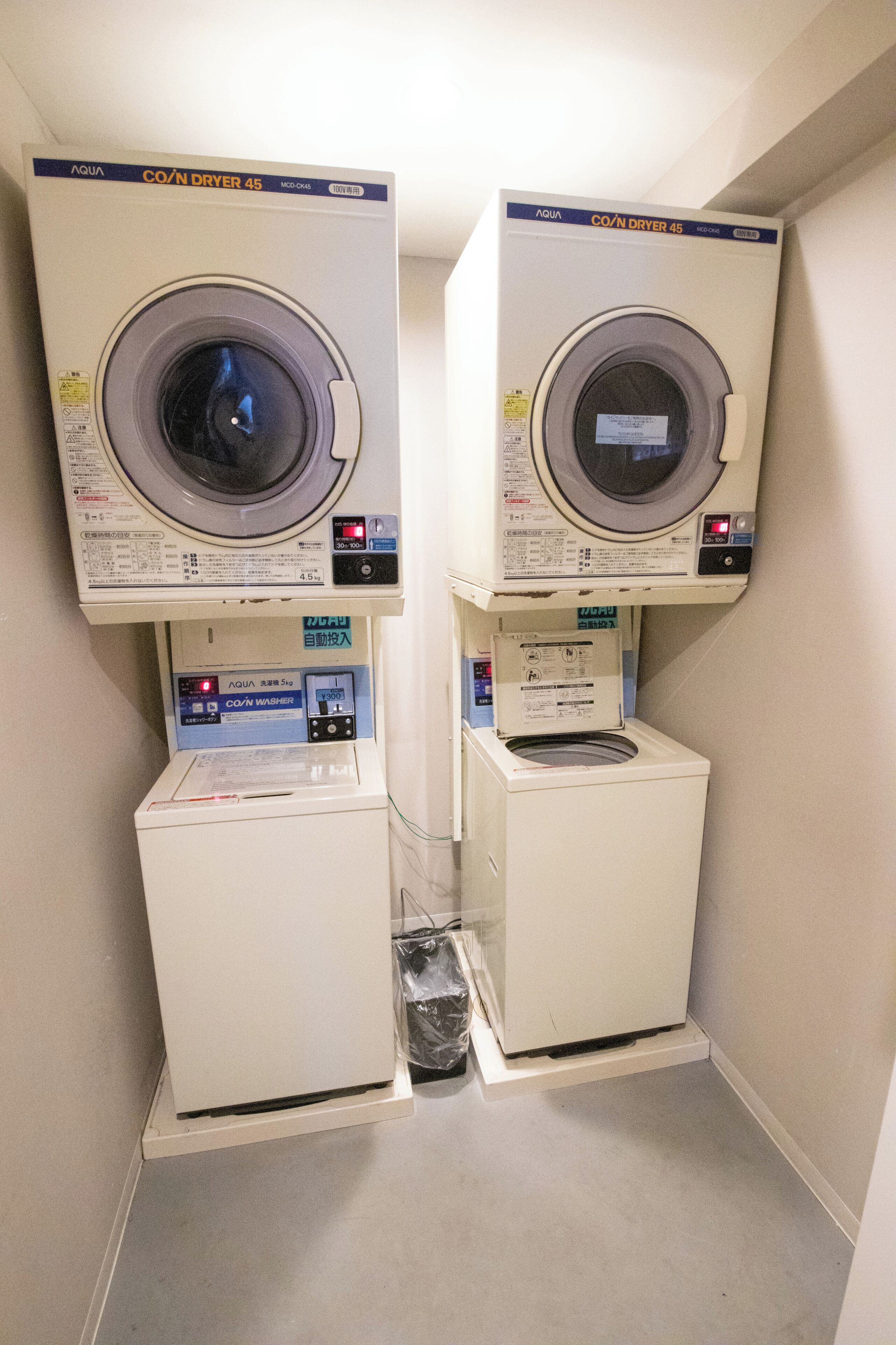 Photo - ibis Styles Tokyo Bay