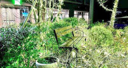 ibis Styles Tokyo Bay