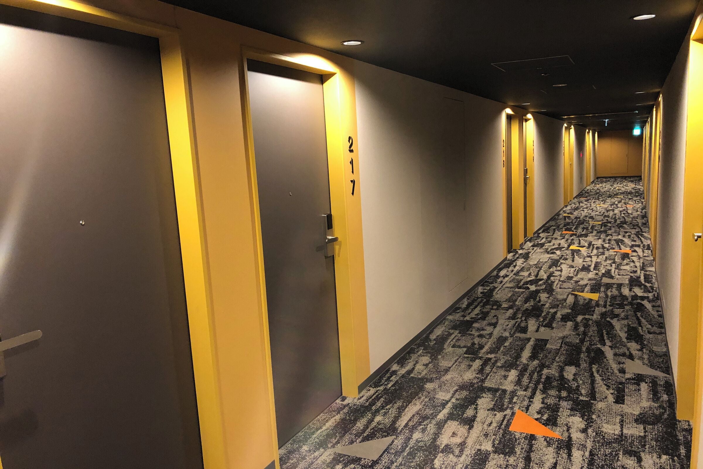 Photo - ibis Styles Tokyo Bay