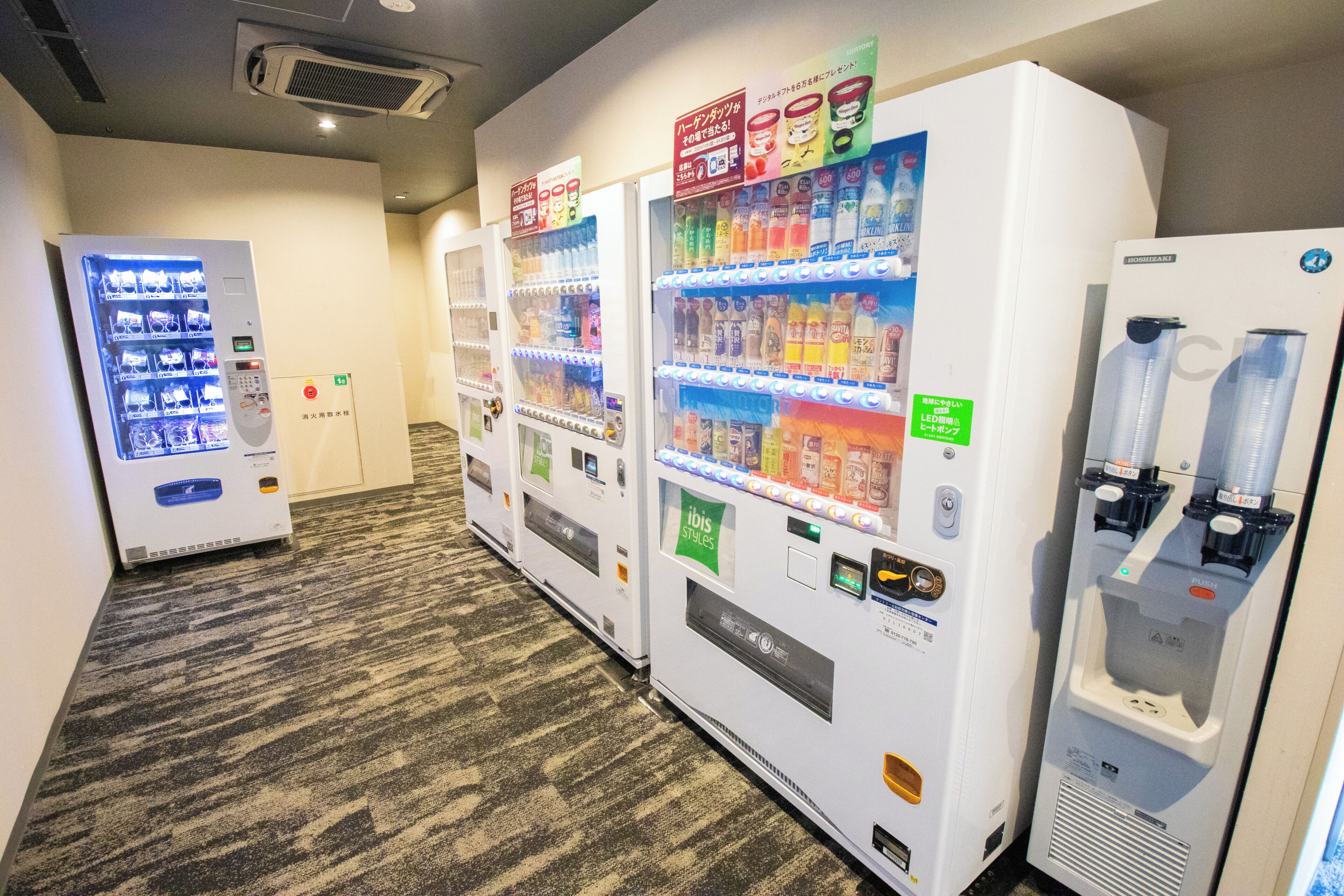 Photo - ibis Styles Tokyo Bay