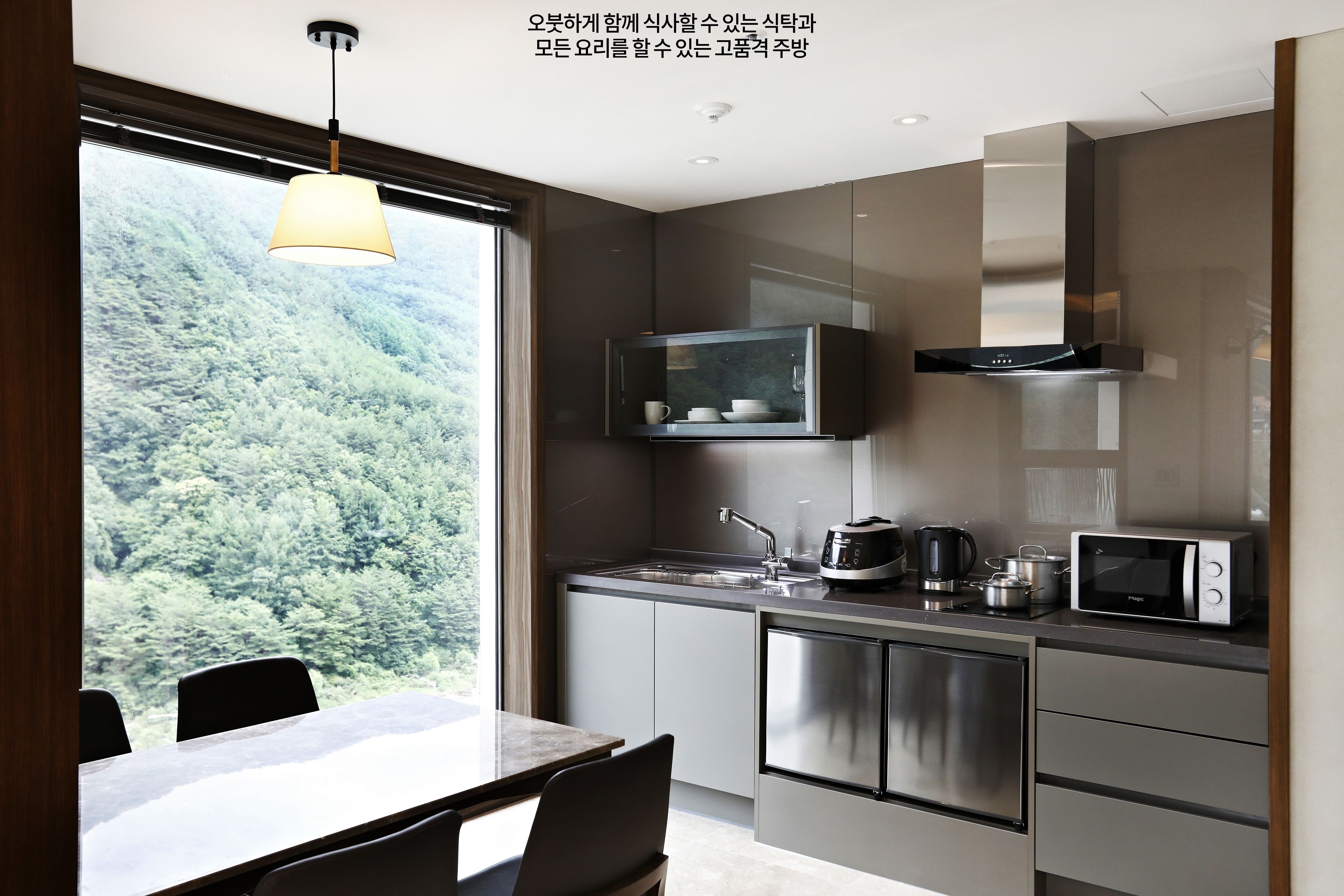 Fridge, microwave, electric kettle, rice cooker