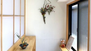 Casa (Hasu)