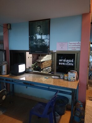 Recepción