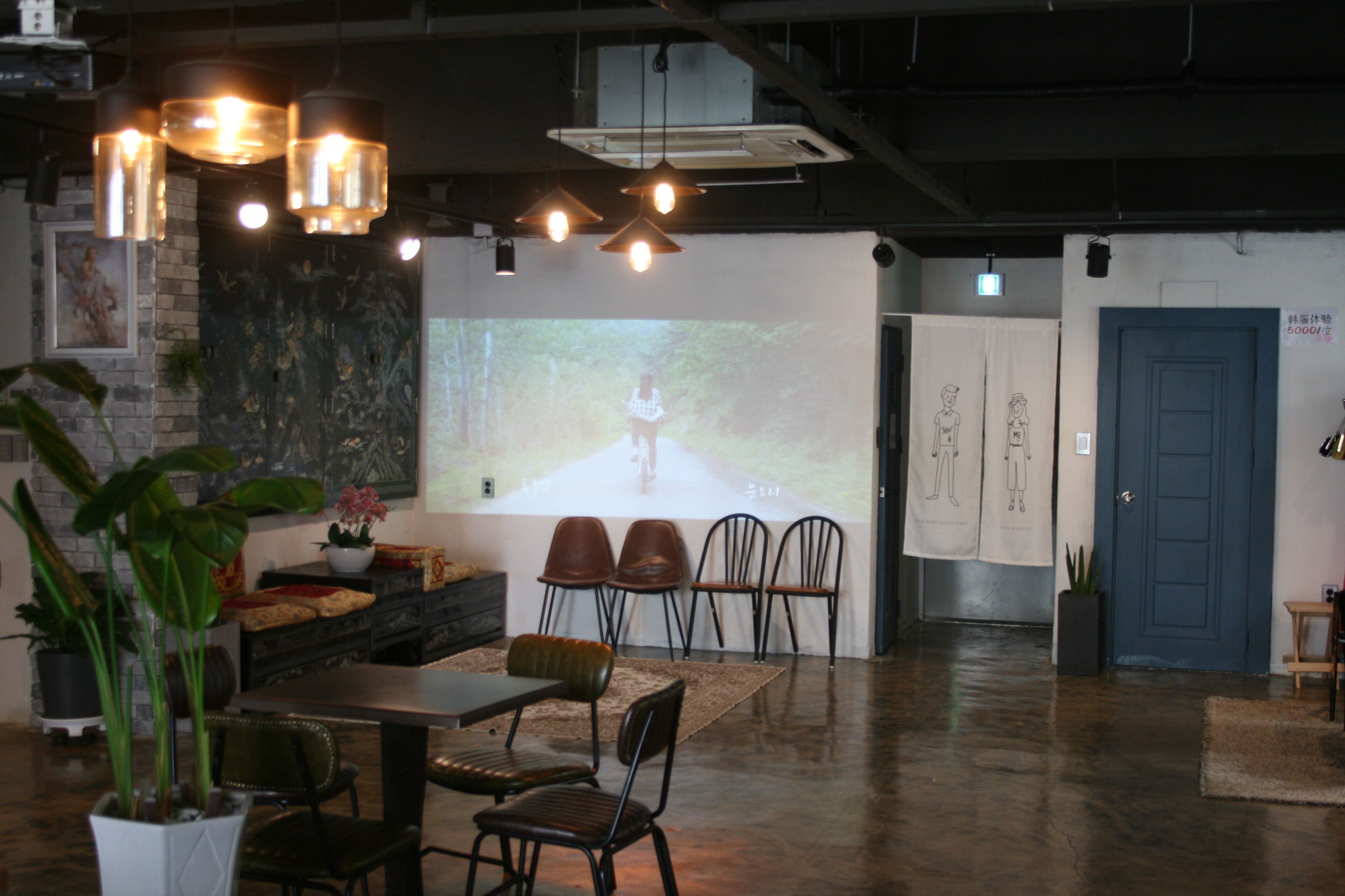 Banquet hall