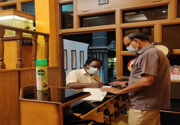 Sala de estar en el lobby