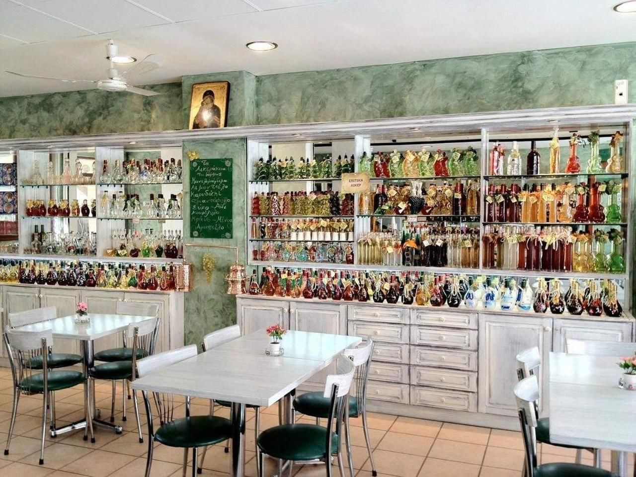 Kaffebar