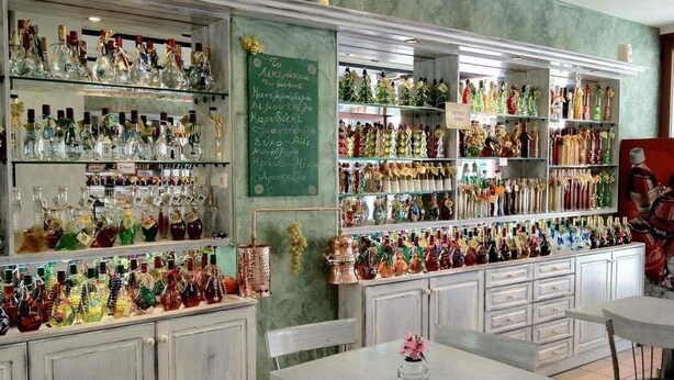Kaffebar
