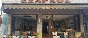 Exarchos Guest House