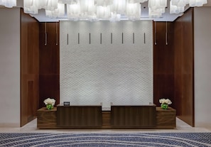 Recepción