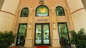 Entrada interior