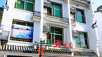 Mặt tiền nơi lưu trú