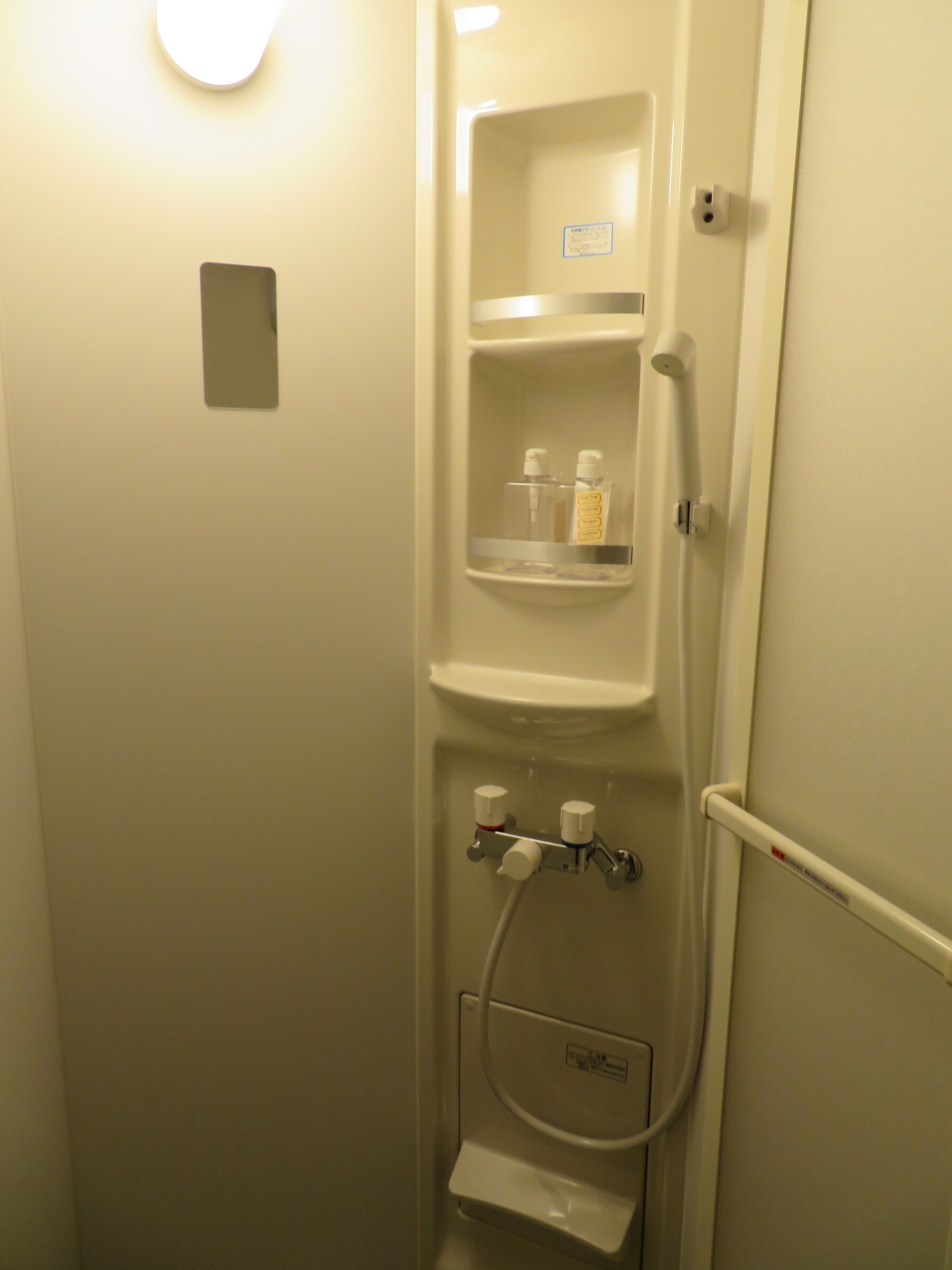 Shared bathroom