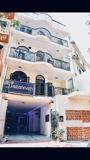 Front of property - Jagannath B&B Hotel (New Delhi)
