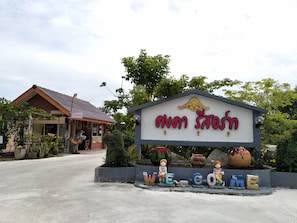 Detalle del exterior