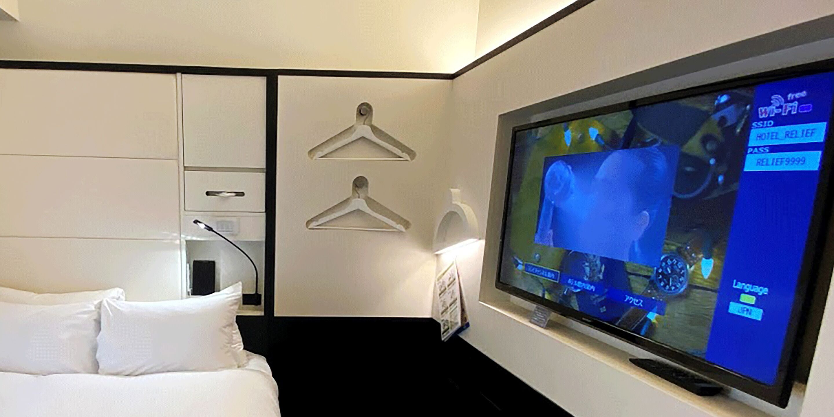 1 bedroom, down duvets, in-room safe, blackout curtains