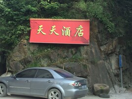 Λεπτομέρεια εξωτερικού χώρου