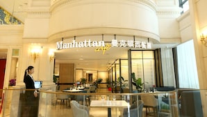 2 restaurants; breakfast, lunch and dinner served  - Clifford Hotel (Guangzhou)