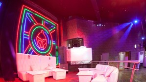 Nightclub - Princess Luxury Hotels (Ilorin)